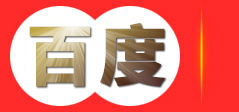 安徽索立电器有限公司